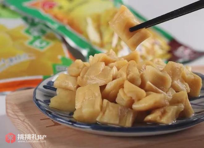 福建特产-贝奇脆萝卜特写