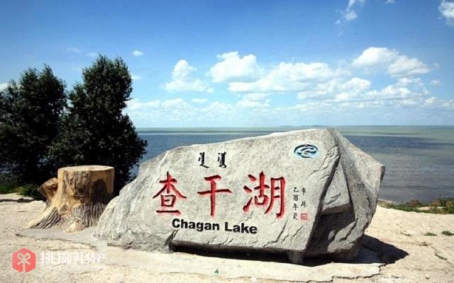 图为吉林查干湖