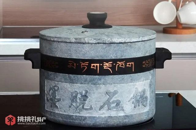 图为墨脱石锅