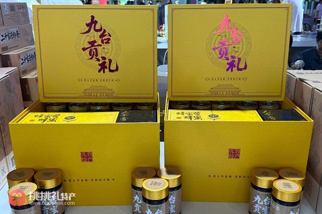 图为九台特产（吕双岐 摄）