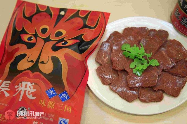 图为张飞牛肉