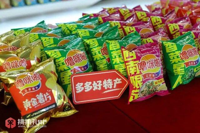 拼多多的海量订单帮助噜咪啦从传统经销向定制化生产的模式转变（付兴华摄）