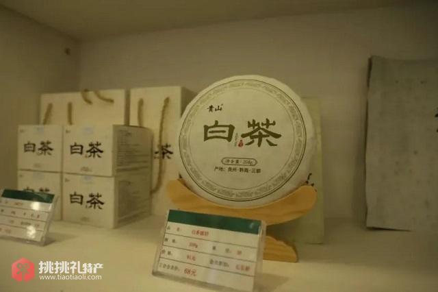 图为三都县农特产品白茶