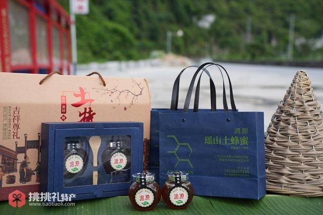 图为都安特产美食：瑶山土蜂蜜