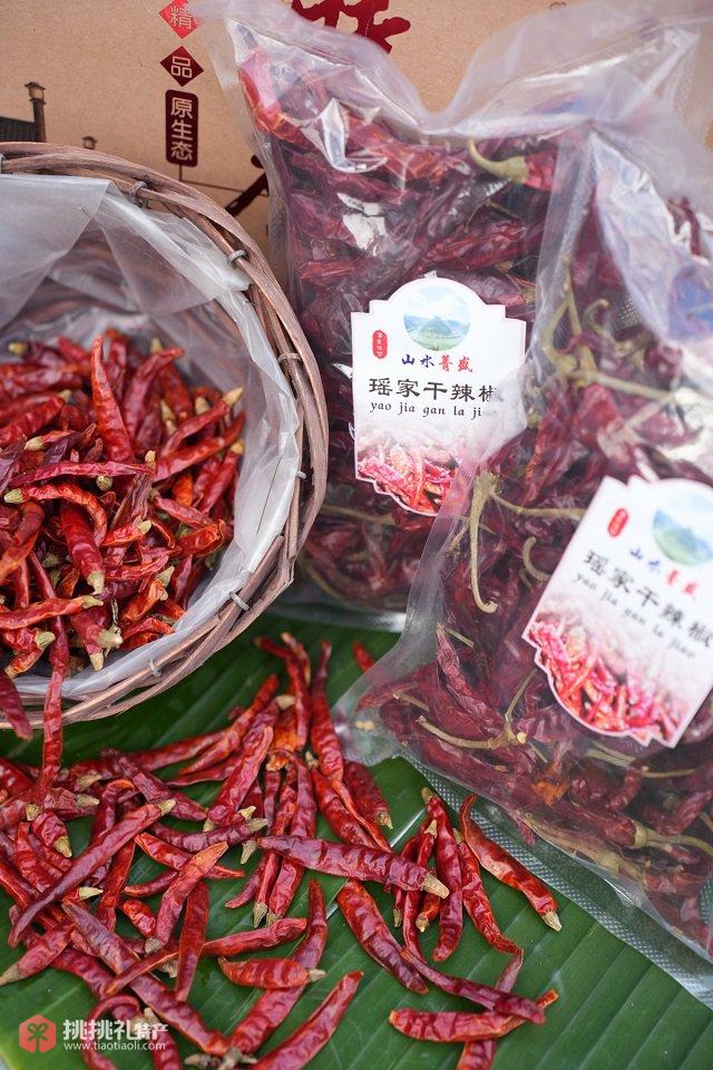 图为都安特产美食：瑶家干辣椒