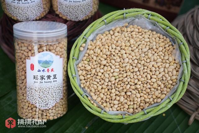 图为都安特产美食：瑶家黄豆