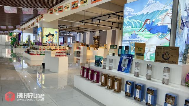 图为琳琅满目的商品