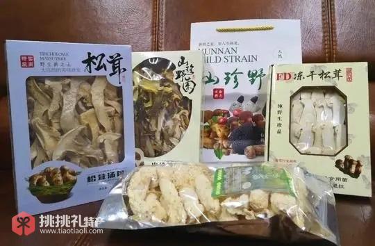 图为云滇优质农特产公众平台所售干松茸等山珍野菌