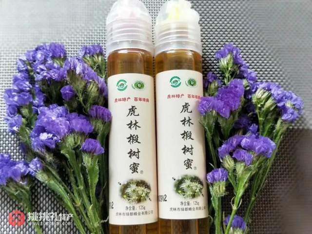 图为鸡西特产：虎林椴树蜜小瓶装