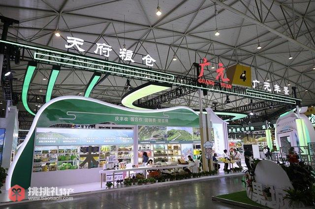 图为四川农博会的广元馆（曹鹏摄）
