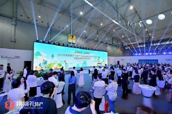 图为活动现场照片1（成都农博会组委会供图）