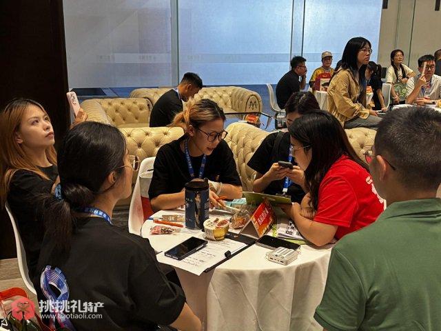 图为参会嘉宾