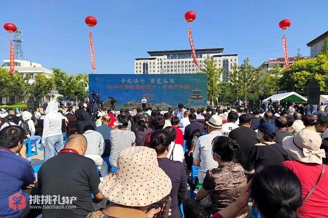 图为2025中国农民丰收节·农特产大集活动现场