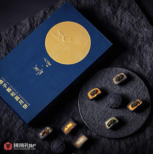 图为浙江“新特产”鱼子酱月饼精美礼盒