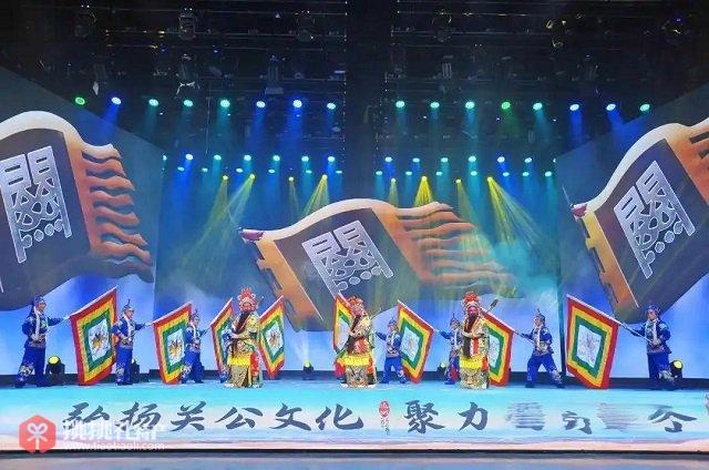 图为运城市文旅产业招商引资推介会上节目表演