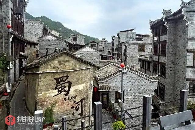图为陕西省安康市旬阳蜀河古镇
