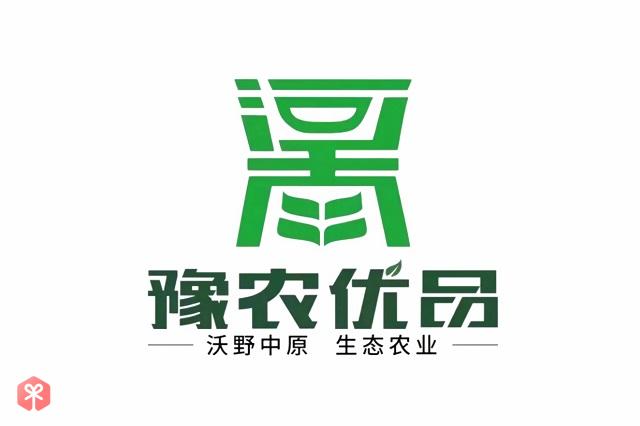 图为河南省农业区域公用品牌“豫农优品”的商标及标识