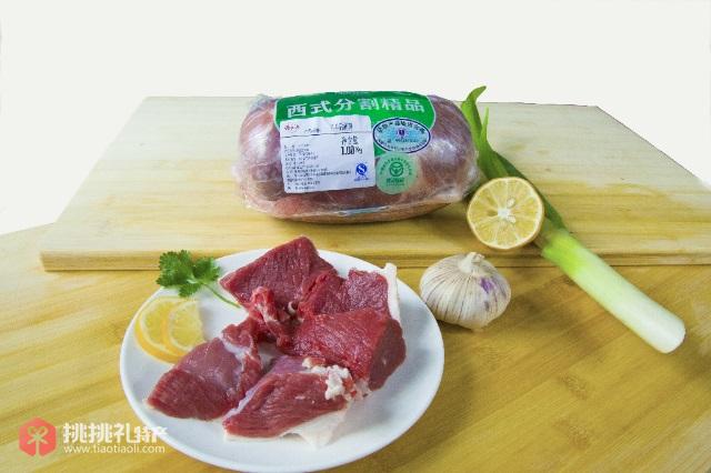 图为杭锦旗塔拉沟山羊肉