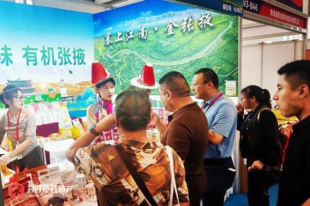 图为第10届重庆火锅博览会现场