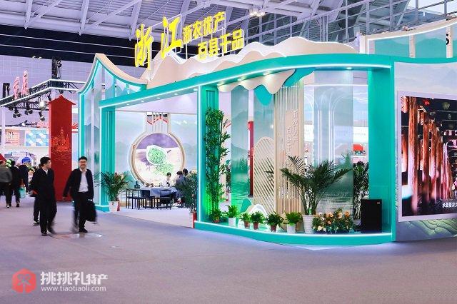 图为第二十二届中国国际农产品交易会浙江馆