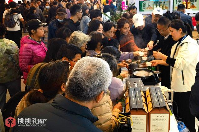 图为第二十二届中国国际农产品交易会吴堡县展区