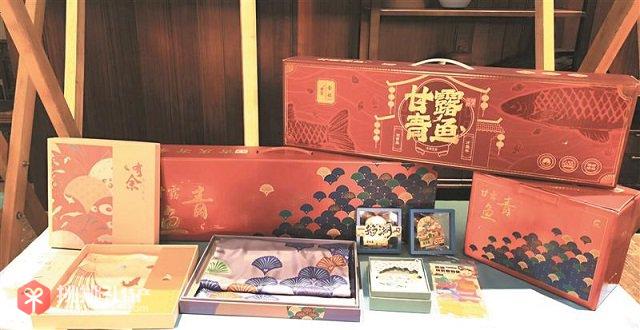 图为甘露青鱼和相关文创产品