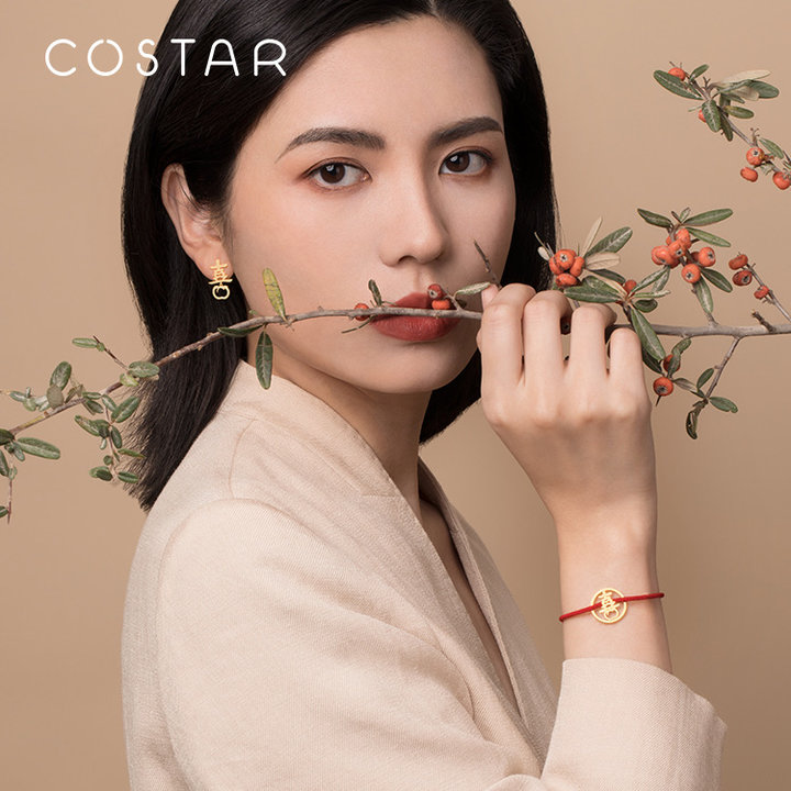 costar 喜柿开运首饰礼物1