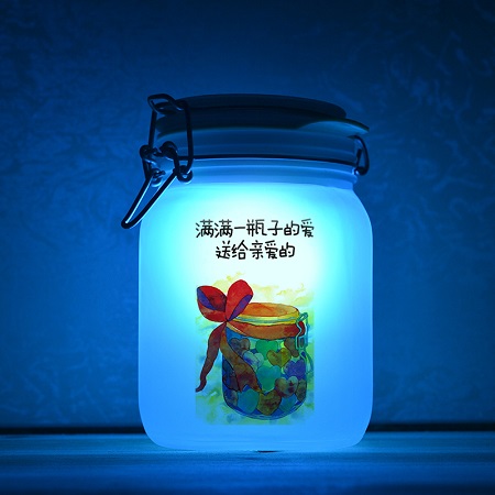 阳光罐子实用夜灯：生日礼物送朋友闺蜜情侣