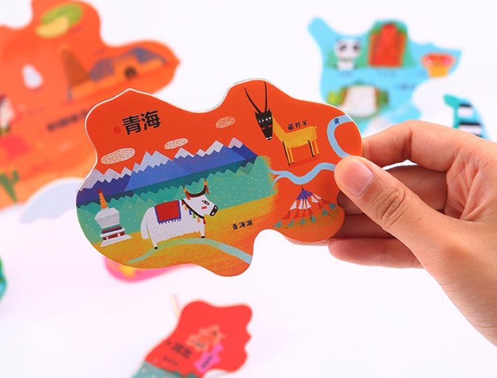 送孩子的六一儿童节礼物推荐11：儿童益智玩具 中国地图拼图