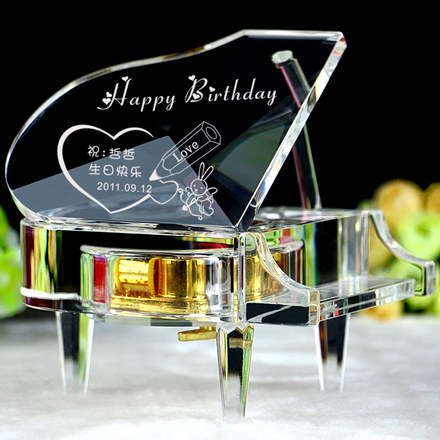 七夕情人节送女生水晶钢琴摆件定制照片创意礼物
