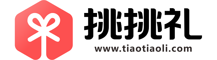 挑挑礼logo