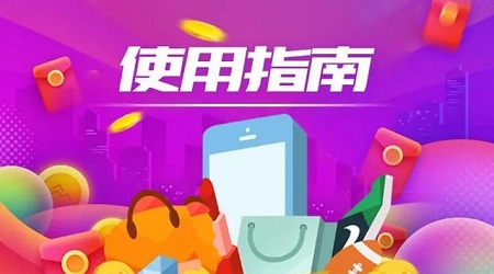 挑挑礼专属礼券如何领取？优惠券怎么使用？