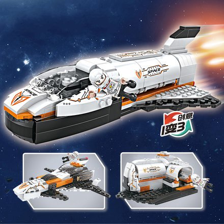 航天飞机火箭模型拼装积木儿童益智玩具礼物