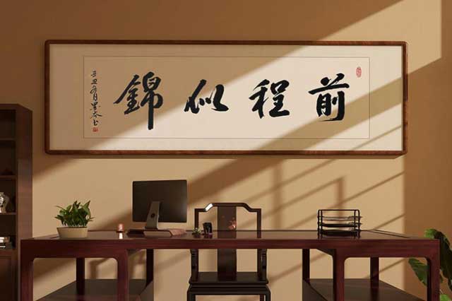 送师姐的毕业礼物-图1