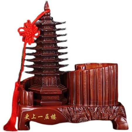 文昌塔笔筒 孩子开学礼 教师节书房装饰