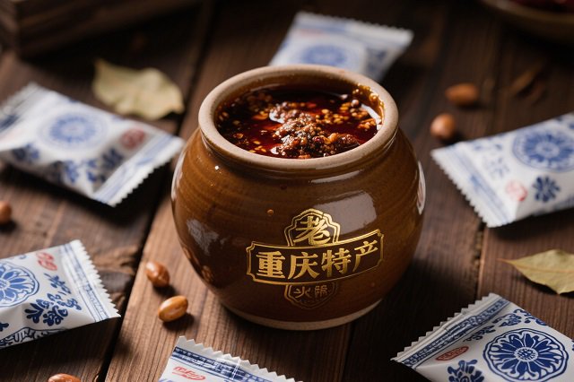 重庆有哪些土特产适合送礼-配图1