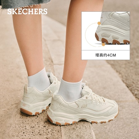 Skechers斯凯奇 秋女经典复古老爹鞋增高鞋