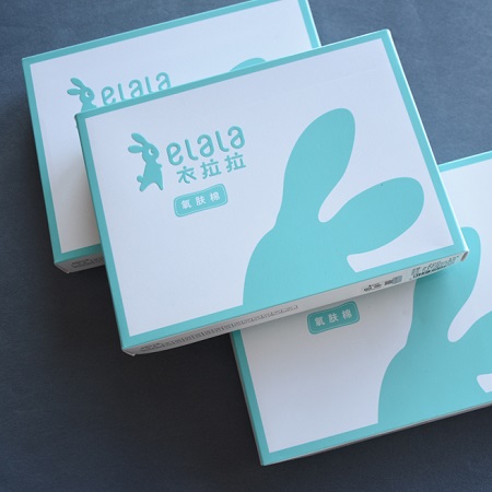 氧肤棉保暖内衣礼盒装 男女中大童