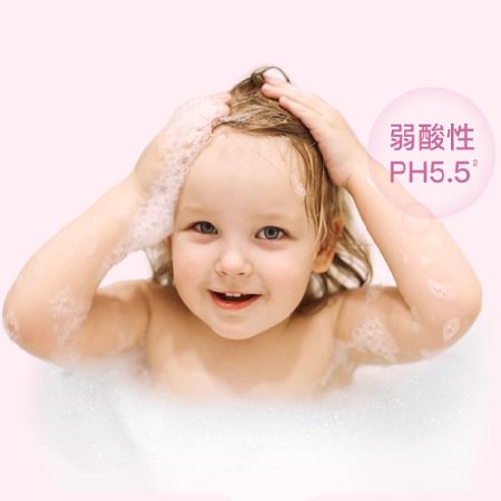 贝德美儿童洗发沐浴二合一