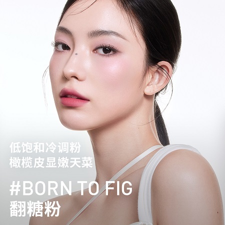 3CE柔焦奶唇泥 冻唇釉唇彩口红