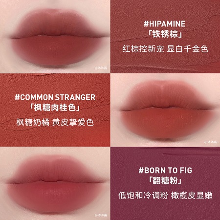 3CE柔焦奶唇泥 冻唇釉唇彩口红