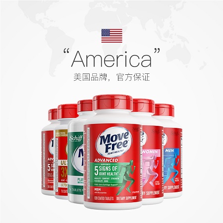 MoveFree关节保健 成人老人氨糖骨胶原