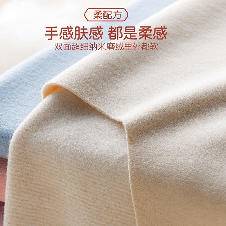 男女士无痕保暖内衣套装 羊毛蚕丝德绒加厚