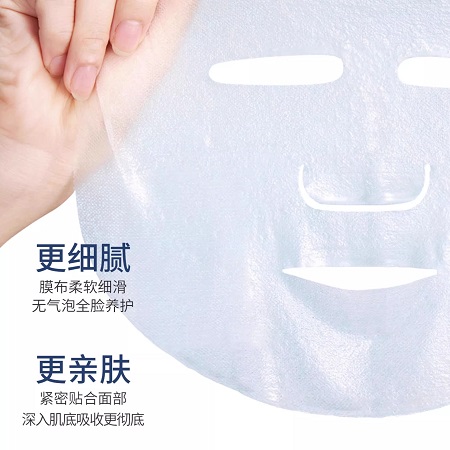 可贝尔医用冷敷贴 美医术后修复补水胶原蛋白