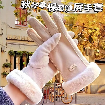 男女士麂皮绒手套 骑行防寒触屏