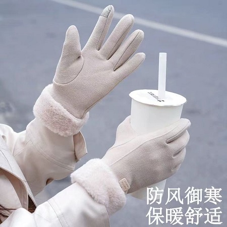 男女士麂皮绒手套 骑行防寒触屏