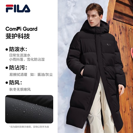 【FILA情侣羽绒服】长款连帽双头拉链